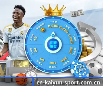 cn-kaiyun-sport.com.cn APP